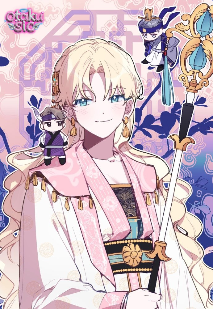 Cách Để Giết Một Pháp Sư - Chap 80 - Trang 1