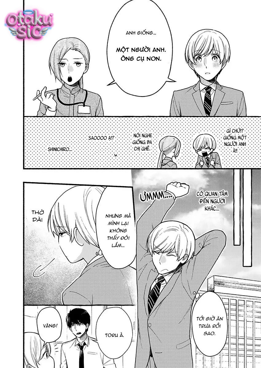 Cách kết thúc câu chuyện cổ tích - Chap 2 - Trang 17