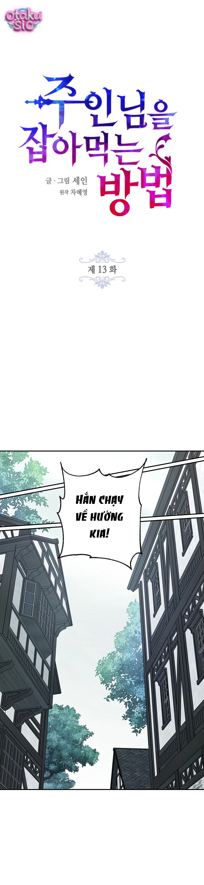 Cách Săn Mồi - Chap 13 - Trang 2