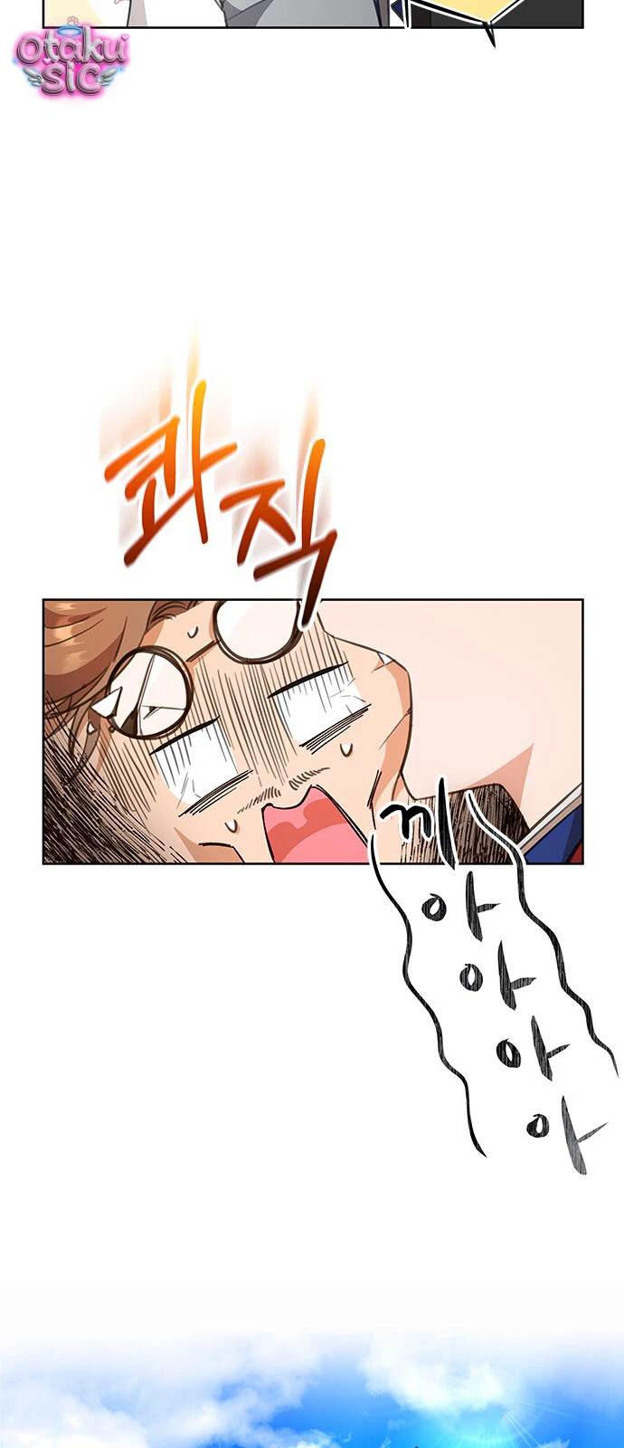 Cách Săn Mồi - Chap 17 - Trang 16