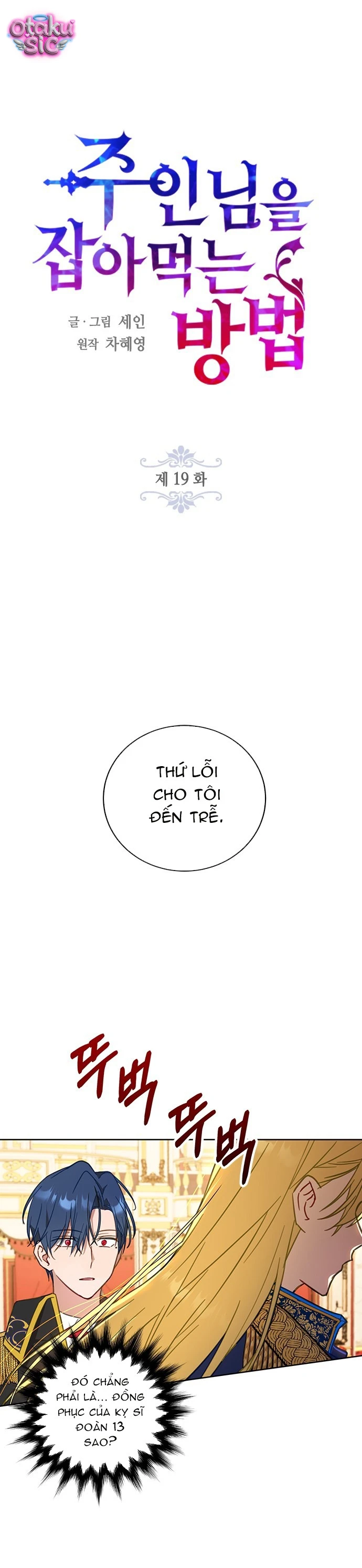 Cách Săn Mồi - Chap 19 - Trang 2