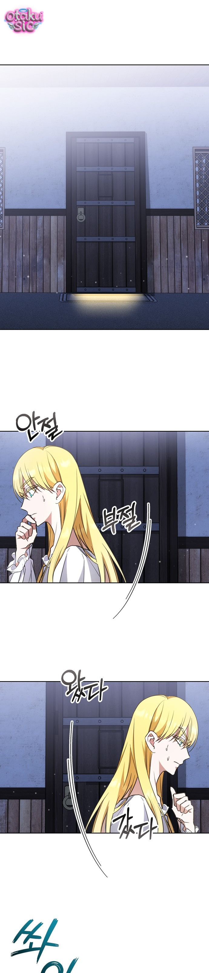 Cách Săn Mồi - Chap 27 - Trang 2
