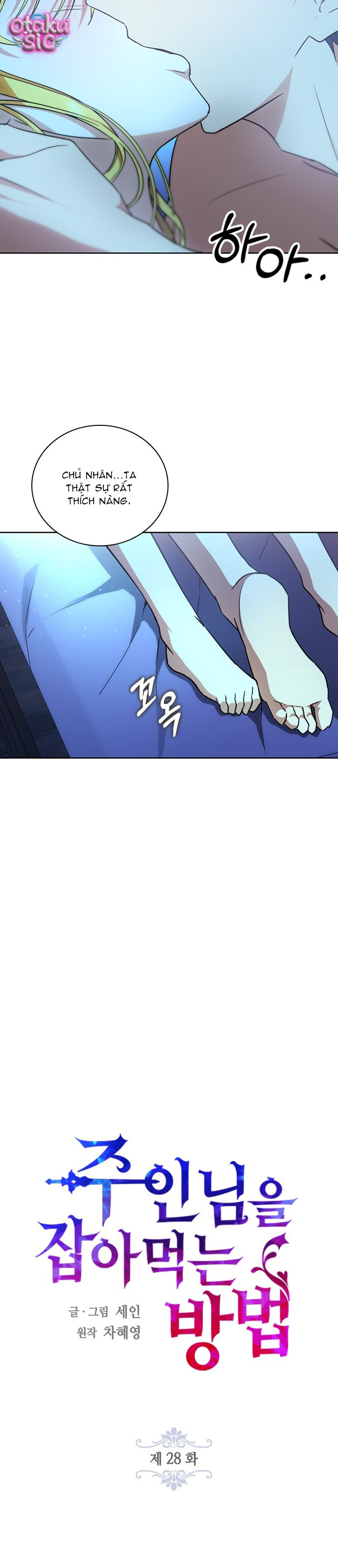 Cách Săn Mồi - Chap 28 - Trang 6