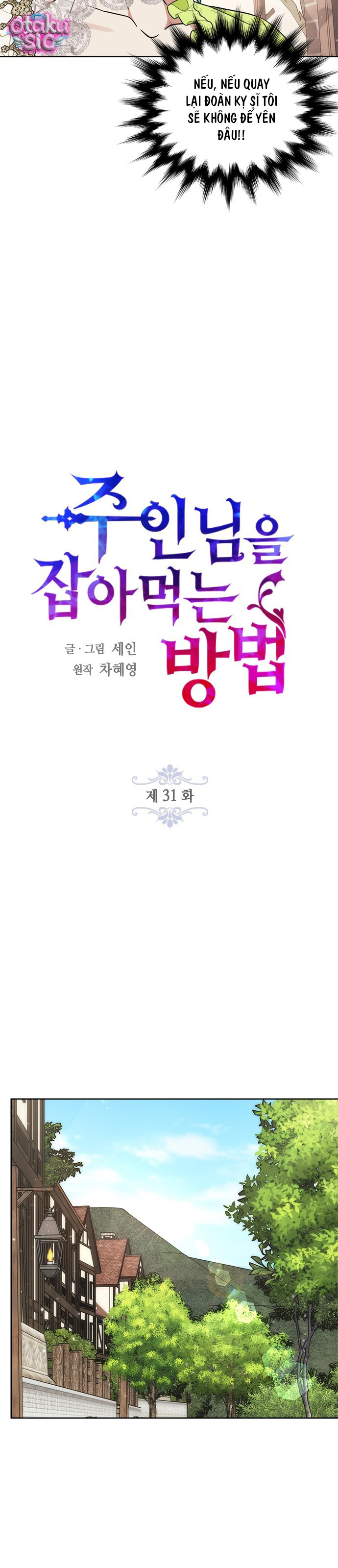 Cách Săn Mồi - Chap 31 - Trang 11