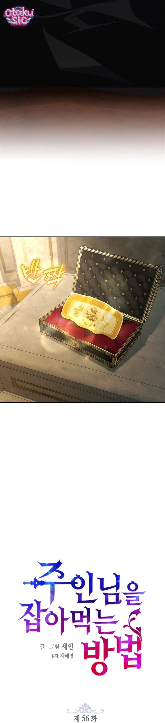 Cách Săn Mồi - Chap 56 - Trang 4