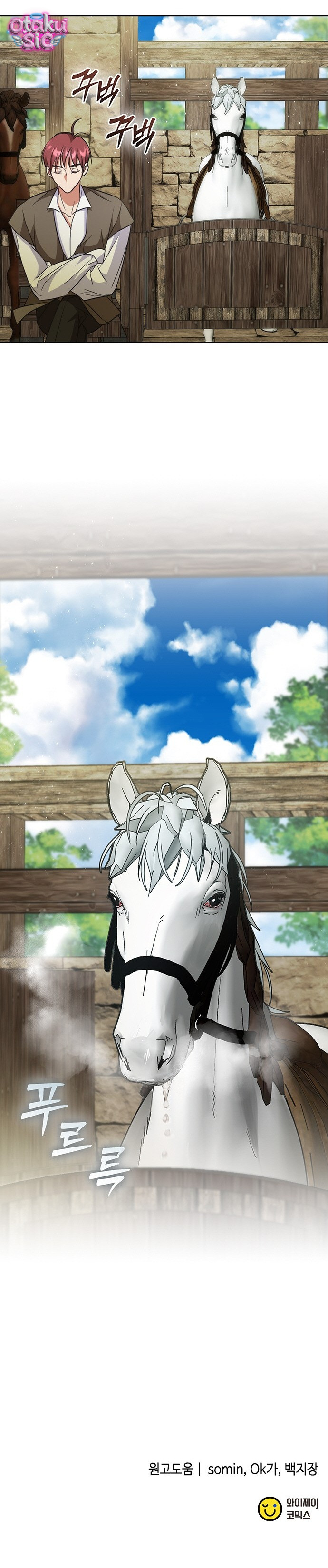 Cách Săn Mồi - Chap 59 - Trang 31