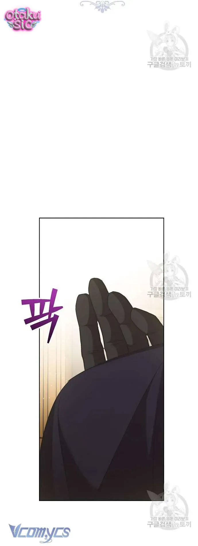 Cách Săn Mồi - Chap 67 - Trang 22