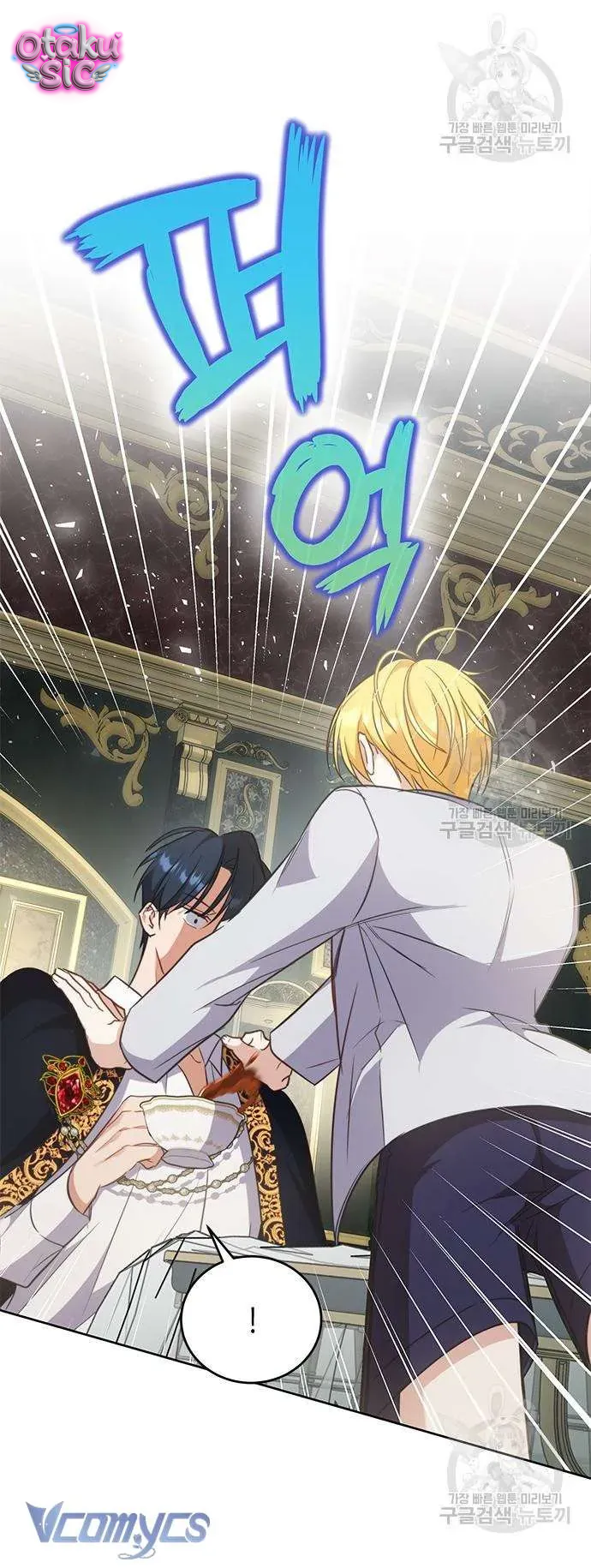 Cách Săn Mồi - Chap 68 - Trang 33