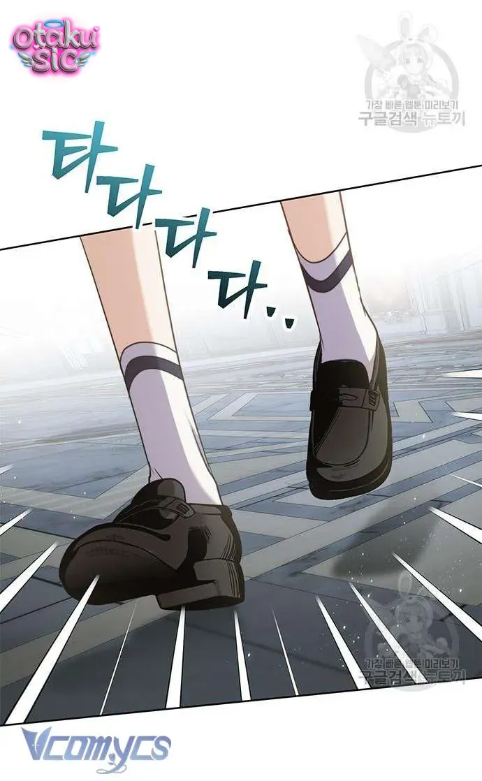 Cách Săn Mồi - Chap 68 - Trang 50