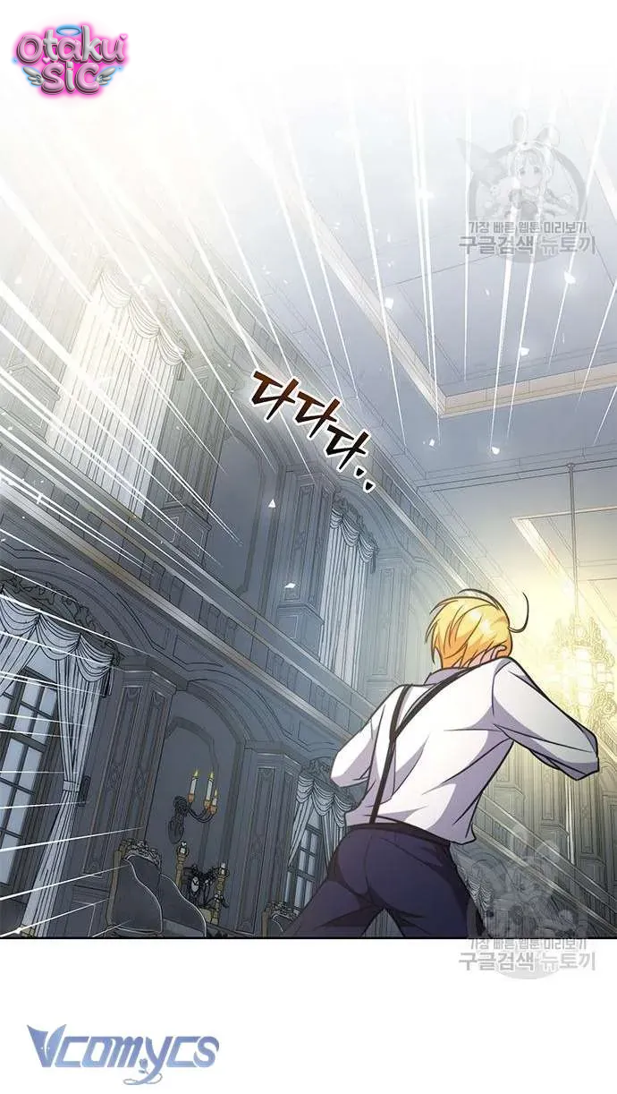 Cách Săn Mồi - Chap 68 - Trang 63