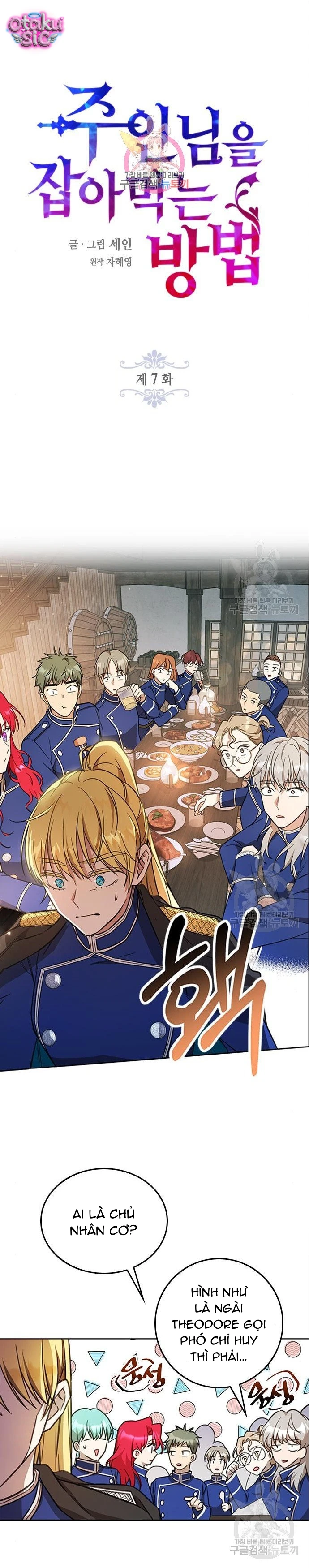 Cách Săn Mồi - Chap 7 - Trang 3
