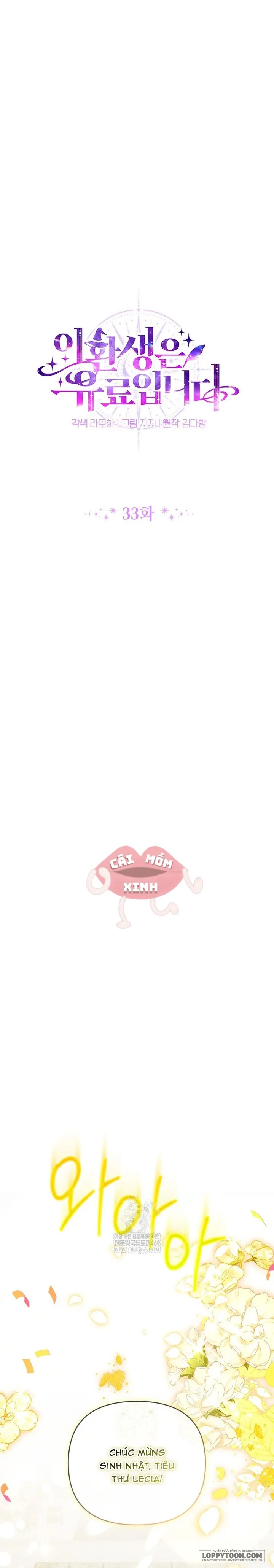 Cái Giá Của Tái Sinh - Chap 33 - Trang 3