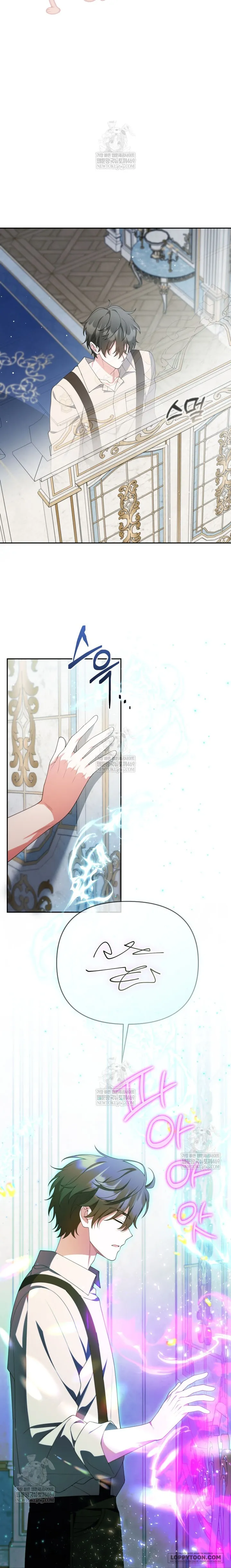Cái Giá Của Tái Sinh - Chap 40 - END SS1 - Trang 9