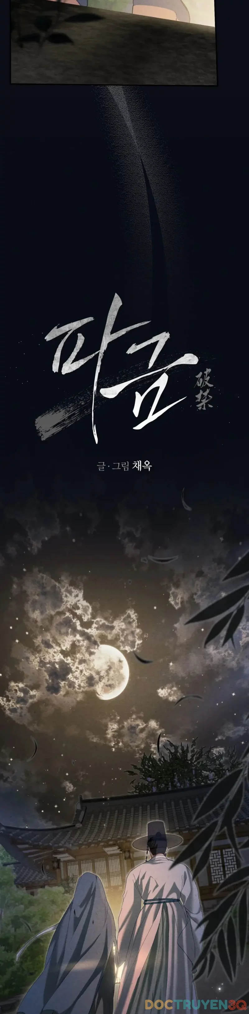 Cạm Bẫy Ngọt Ngào - Chap 10