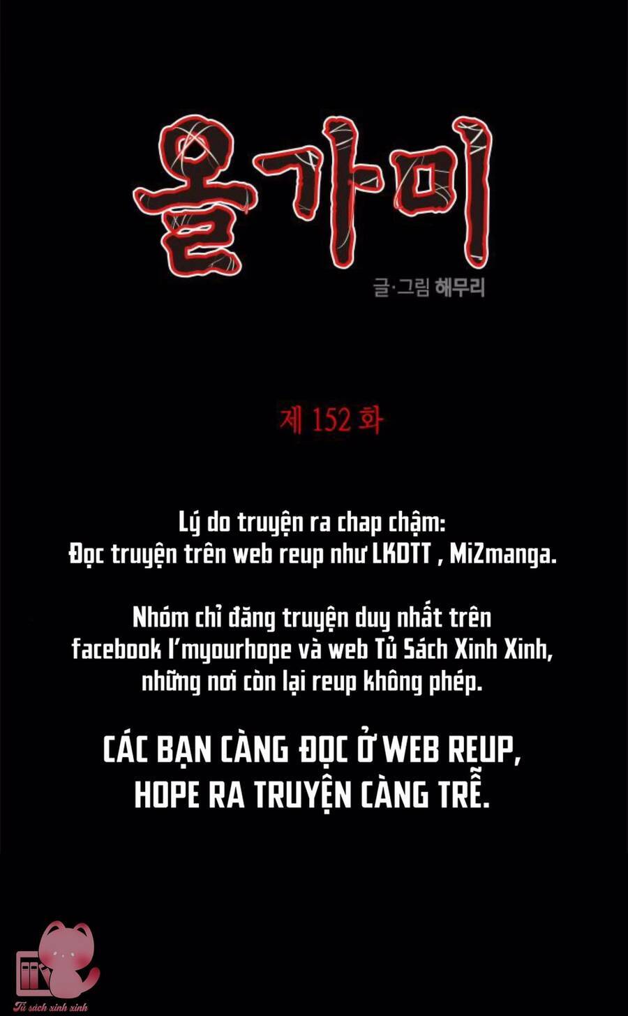 Cạm Bẫy - Chap 152 - Trang 2