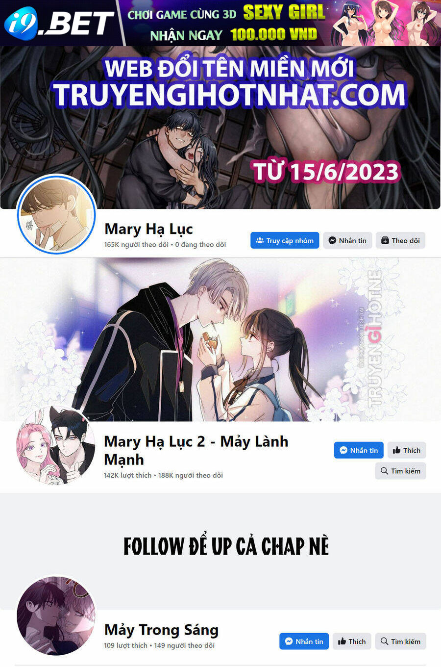Cạm Bẫy - Chap 177.1 - Trang 0