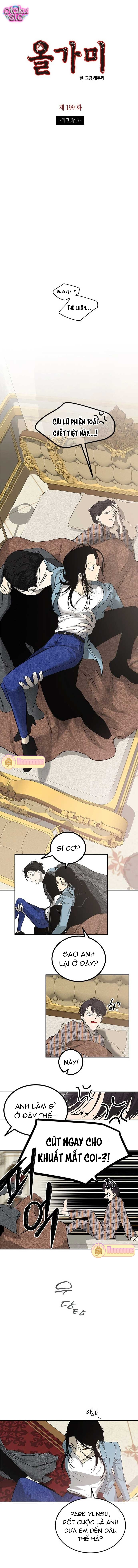 Cạm Bẫy - Chap 199 - Trang 0