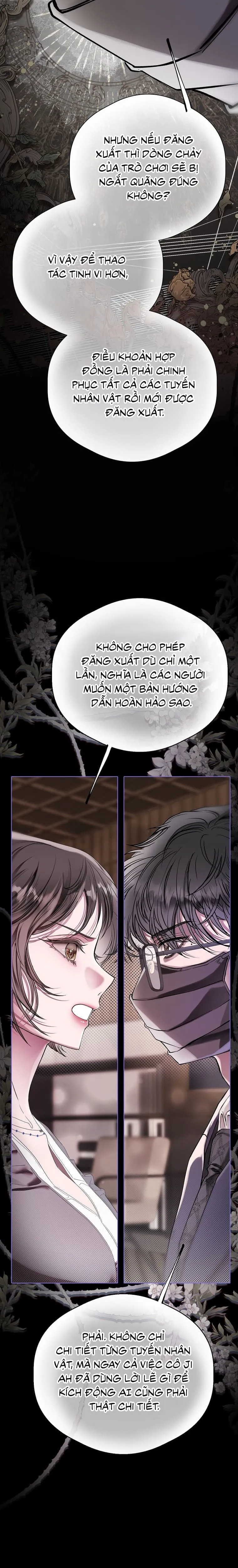 Cẩm Nang Chinh Phục Dành Cho Merry Bad Ending - Chap 1 - Trang 21