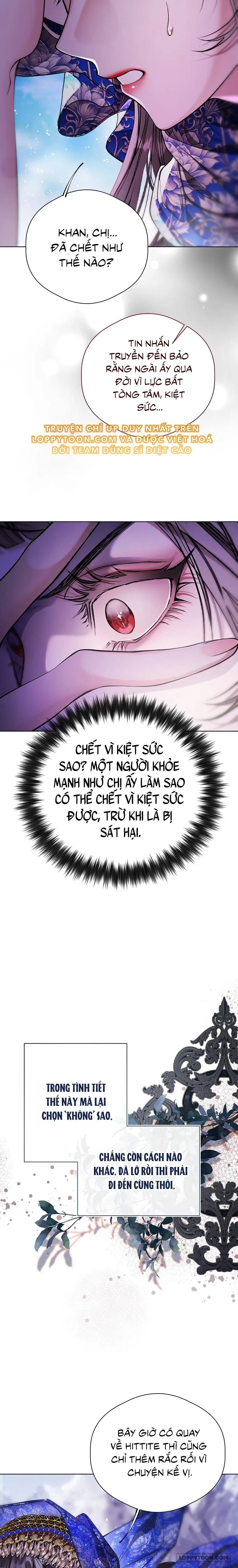 Cẩm Nang Chinh Phục Dành Cho Merry Bad Ending - Chap 1 - Trang 36
