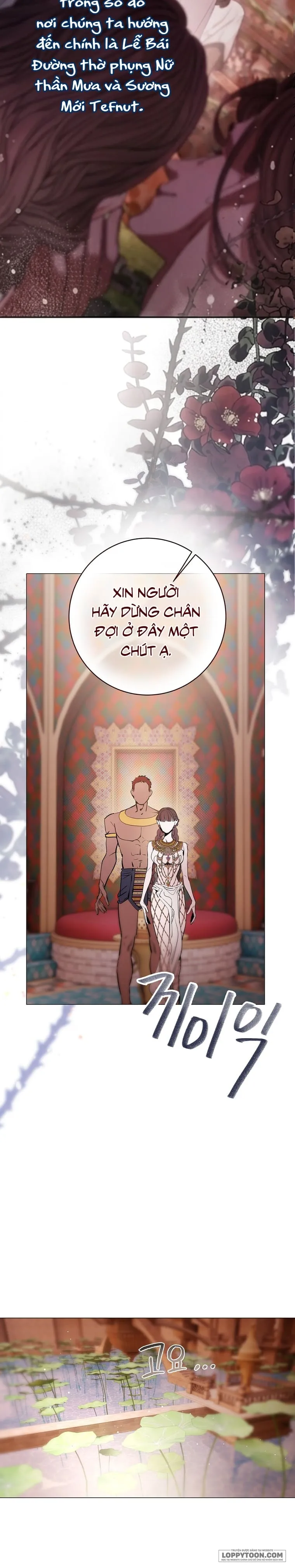 Cẩm Nang Chinh Phục Dành Cho Merry Bad Ending - Chap 10 - Trang 24