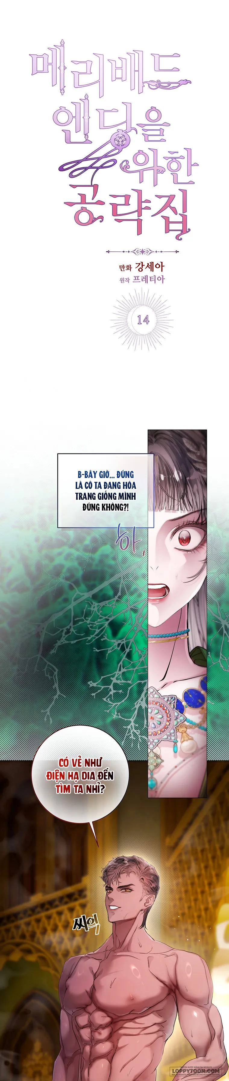 Cẩm Nang Chinh Phục Dành Cho Merry Bad Ending - Chap 14 - 🔞🔞 - Trang 1