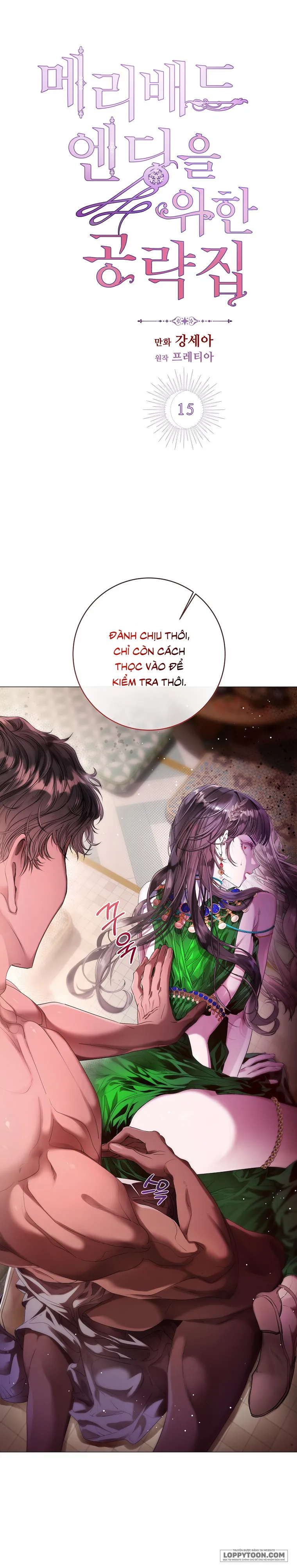 Cẩm Nang Chinh Phục Dành Cho Merry Bad Ending - Chap 15 - 🔞🔞🔞 - Trang 1
