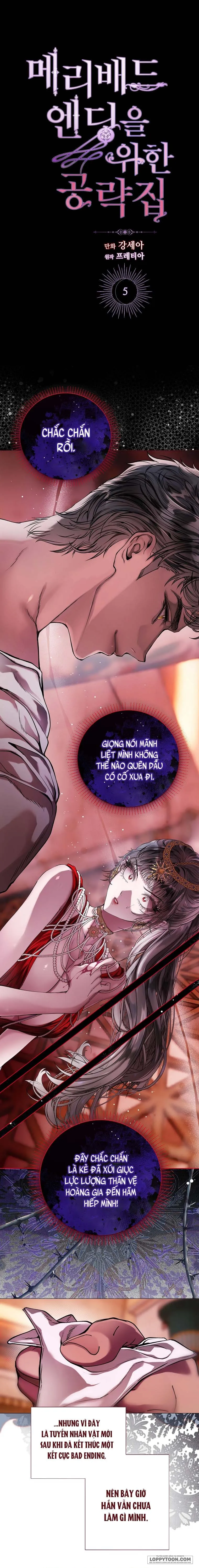 Cẩm Nang Chinh Phục Dành Cho Merry Bad Ending - Chap 5 - Trang 1