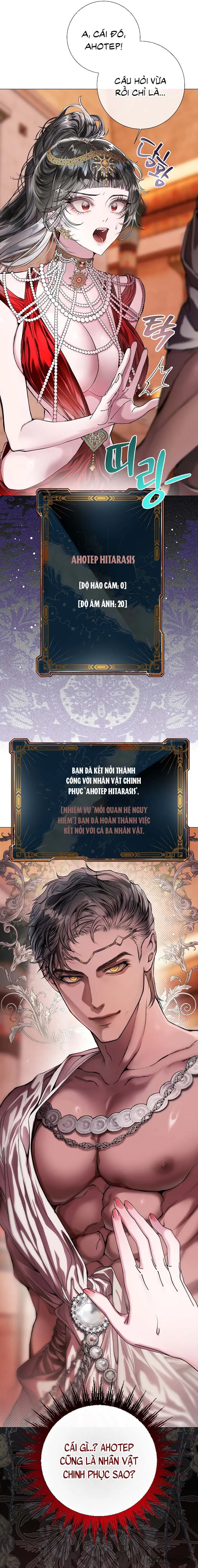 Cẩm Nang Chinh Phục Dành Cho Merry Bad Ending - Chap 5 - Trang 11