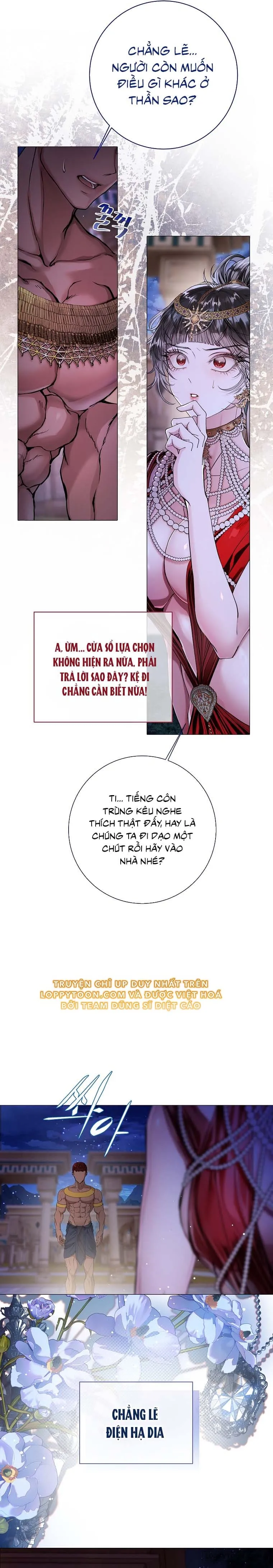 Cẩm Nang Chinh Phục Dành Cho Merry Bad Ending - Chap 5 - Trang 21