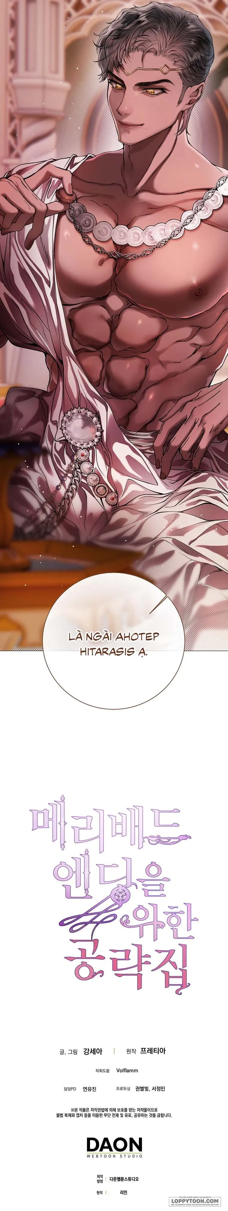 Cẩm Nang Chinh Phục Dành Cho Merry Bad Ending - Chap 5 - Trang 24