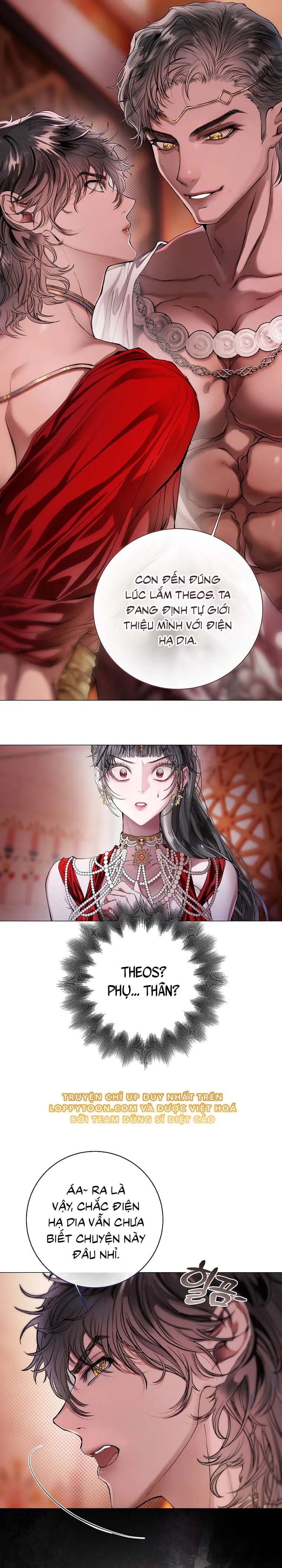 Cẩm Nang Chinh Phục Dành Cho Merry Bad Ending - Chap 5 - Trang 4