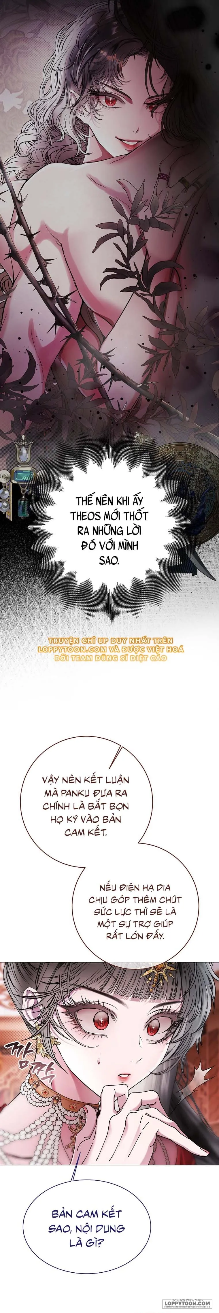 Cẩm Nang Chinh Phục Dành Cho Merry Bad Ending - Chap 6 - Trang 12