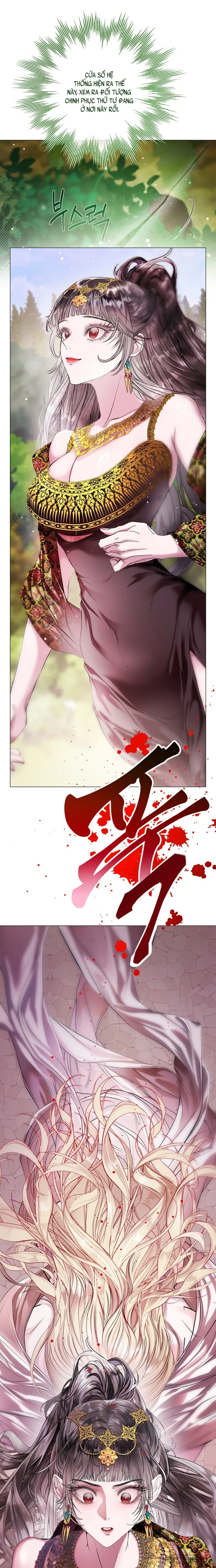 Cẩm Nang Chinh Phục Dành Cho Merry Bad Ending - Chap 7 - Trang 14