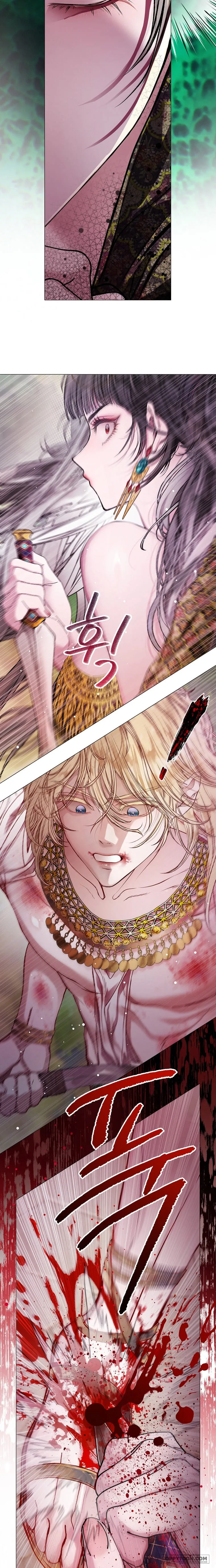 Cẩm Nang Chinh Phục Dành Cho Merry Bad Ending - Chap 8 - Trang 3