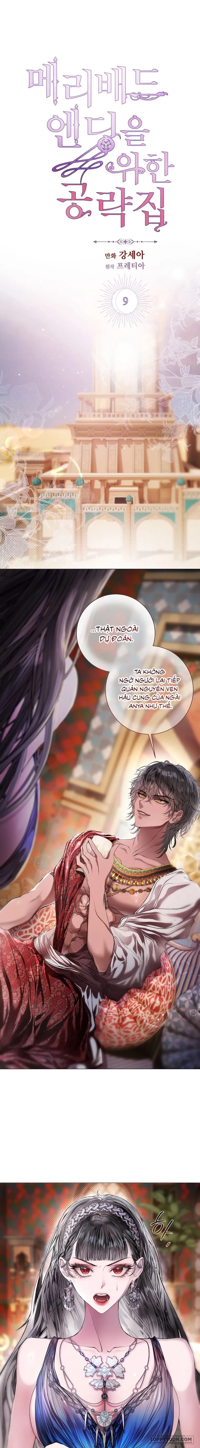 Cẩm Nang Chinh Phục Dành Cho Merry Bad Ending - Chap 9 - Trang 1