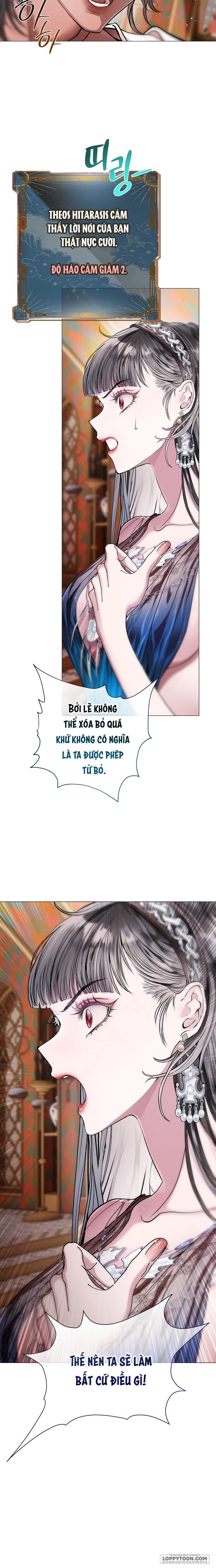 Cẩm Nang Chinh Phục Dành Cho Merry Bad Ending - Chap 9 - Trang 14