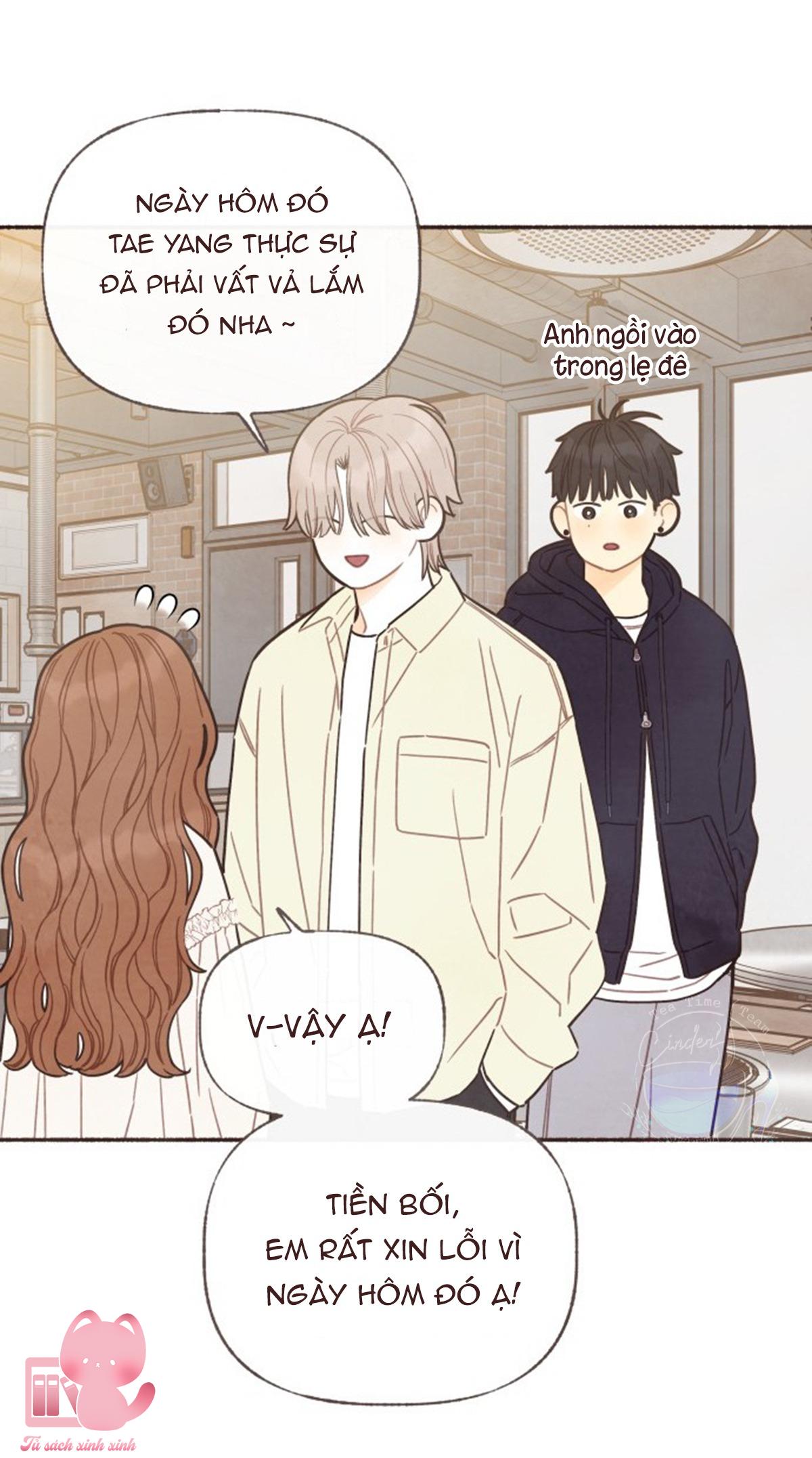 Cảm Xúc Chuyển Giao - Chap 17