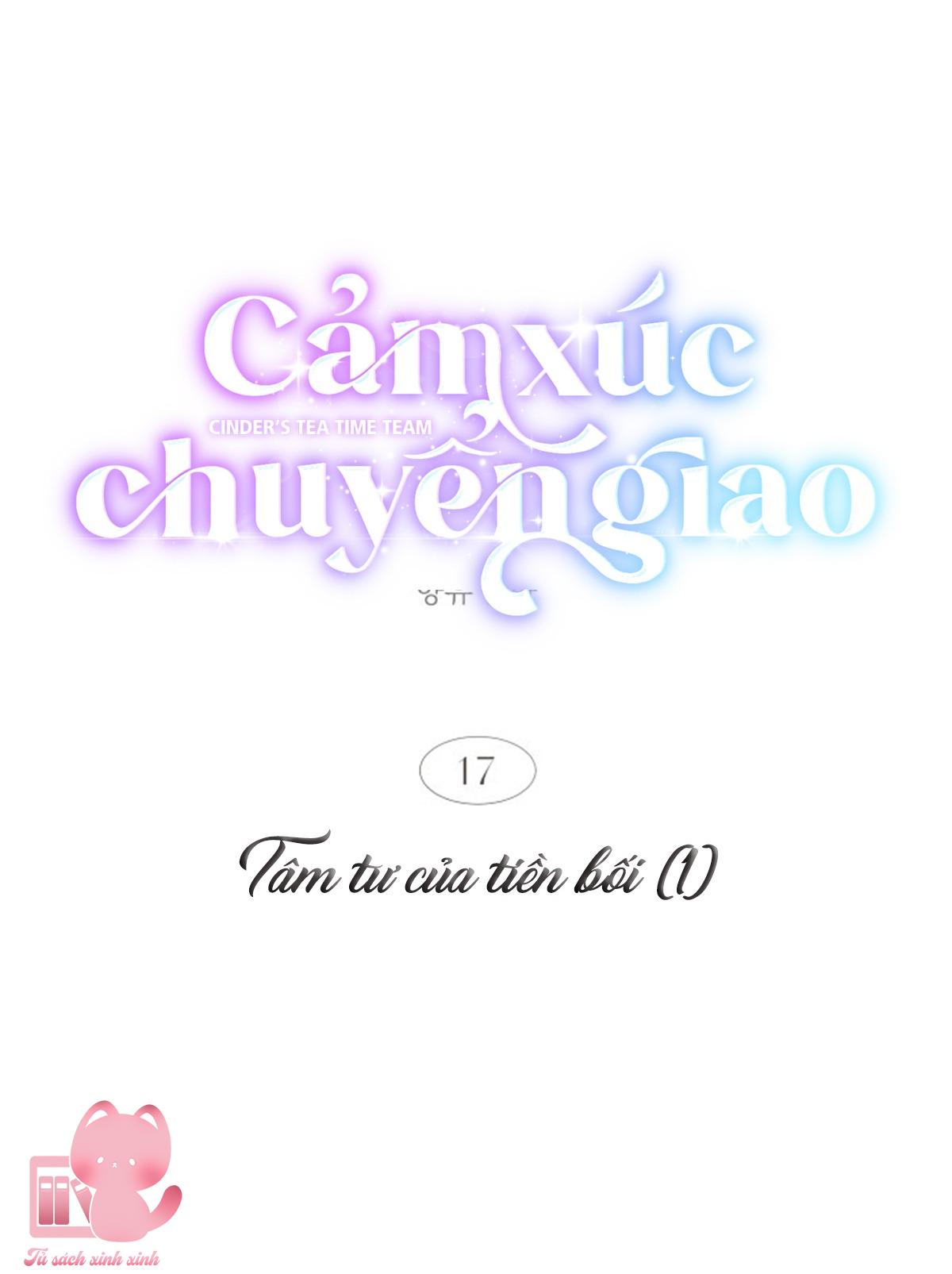 Cảm Xúc Chuyển Giao - Chap 17