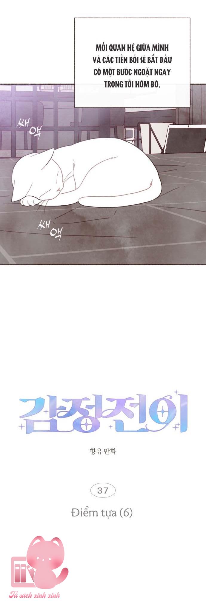 Cảm Xúc Chuyển Giao - Chap 37