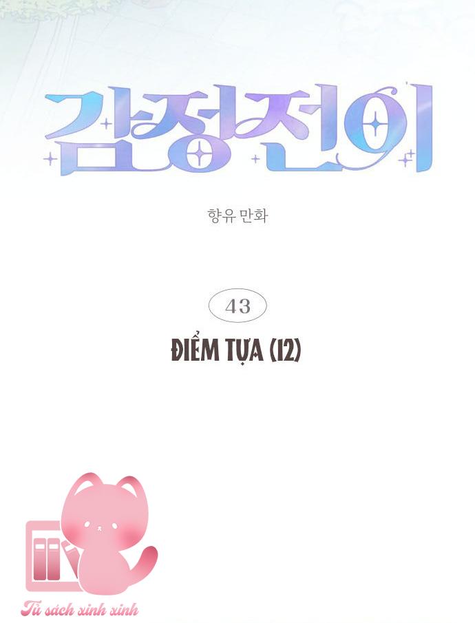 Cảm Xúc Chuyển Giao - Chap 43