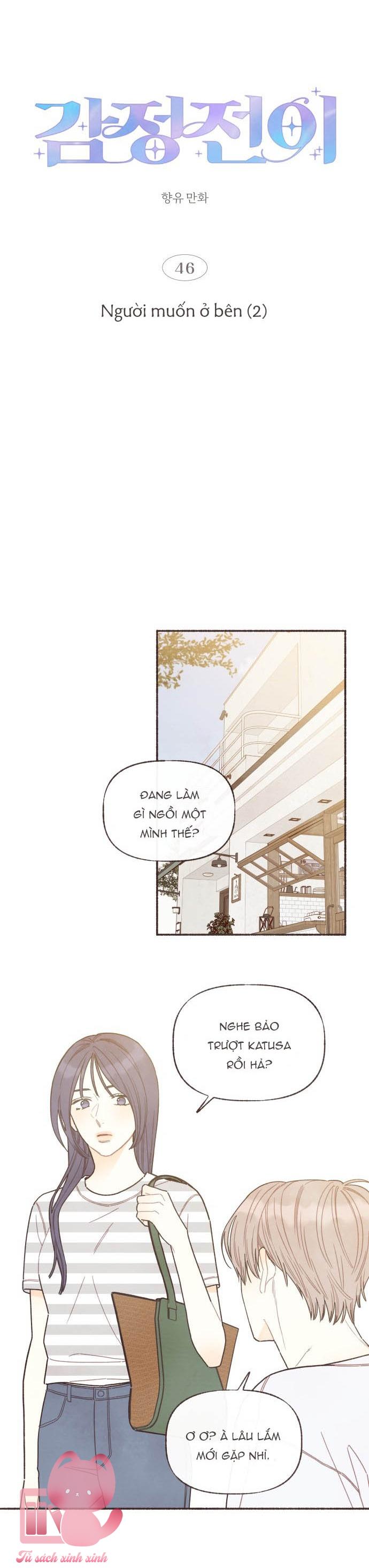 Cảm Xúc Chuyển Giao - Chap 46