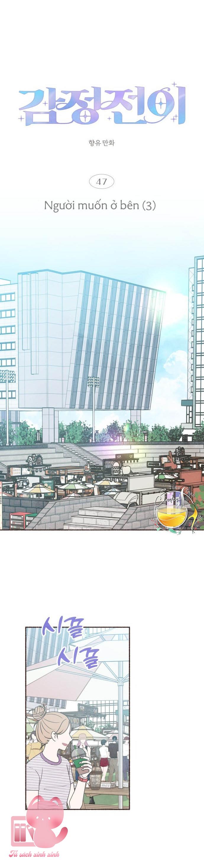 Cảm Xúc Chuyển Giao - Chap 47
