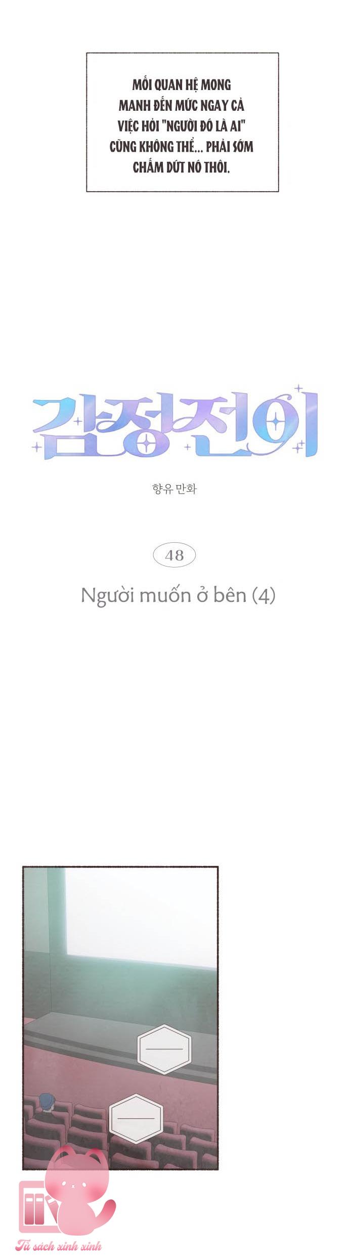 Cảm Xúc Chuyển Giao - Chap 48
