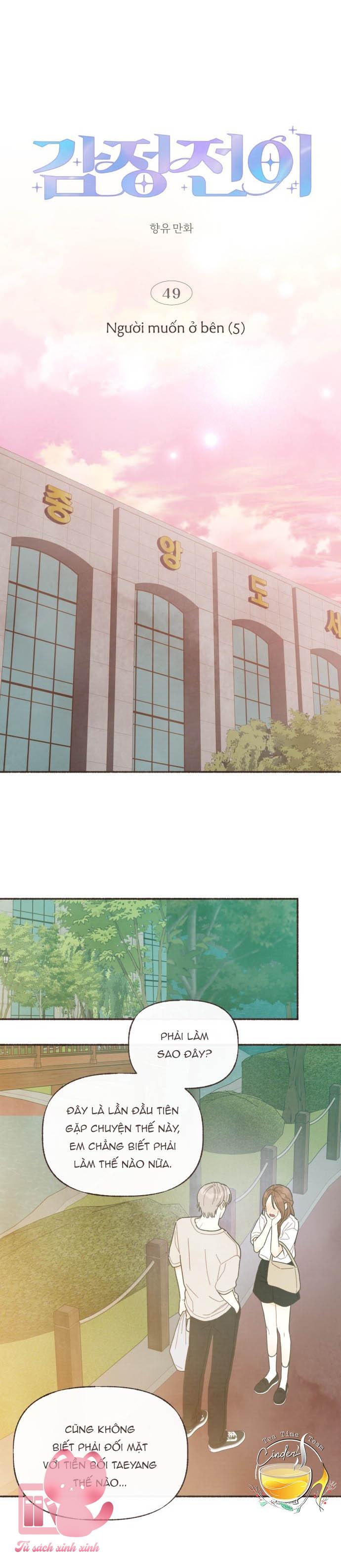 Cảm Xúc Chuyển Giao - Chap 49