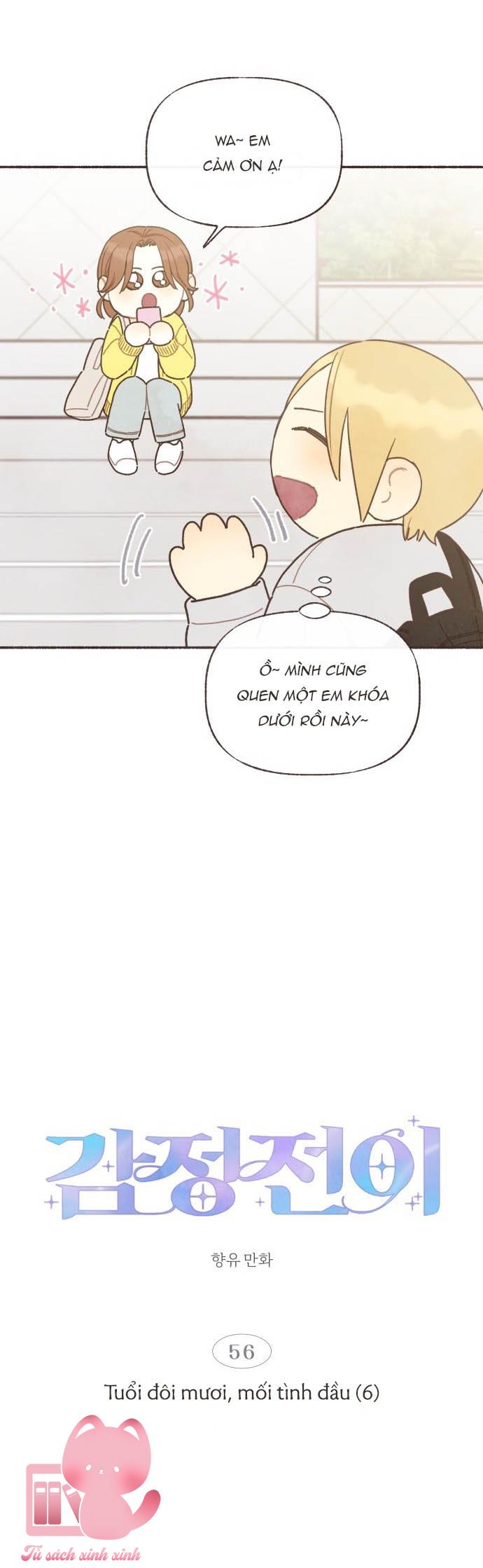 Cảm Xúc Chuyển Giao - Chap 56