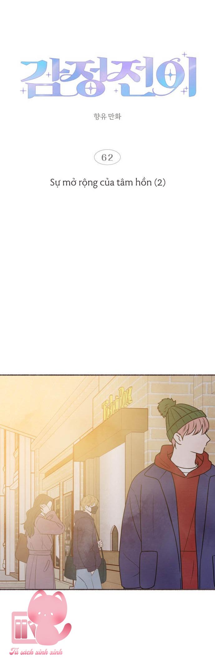 Cảm Xúc Chuyển Giao - Chap 62