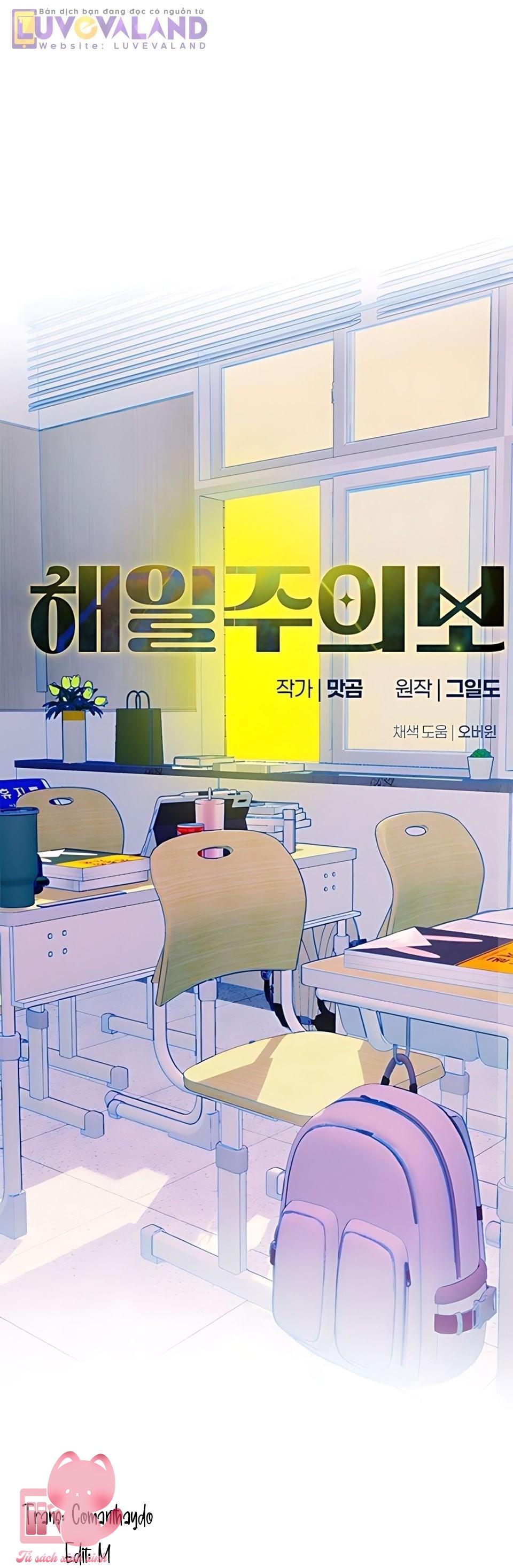 Cảnh Báo Sóng Thần - Chap 10 - Trang 60
