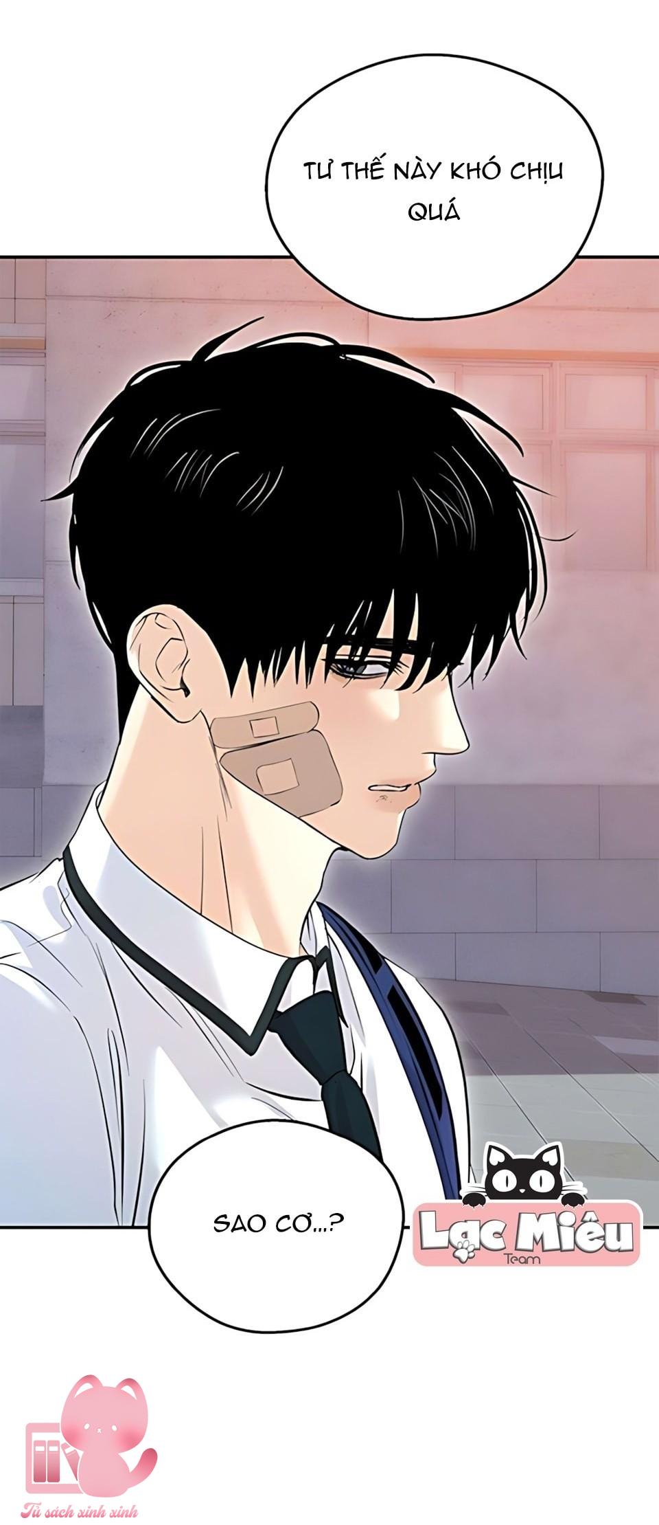 Cảnh Báo Sóng Thần - Chap 11 - Trang 1