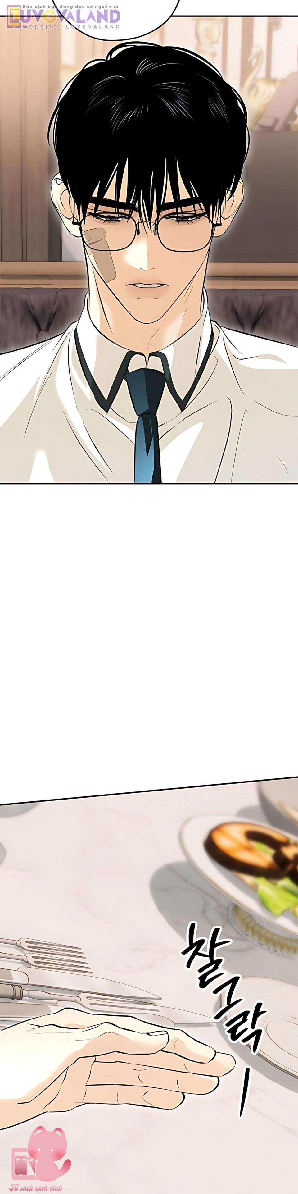 Cảnh Báo Sóng Thần - Chap 11 - Trang 32