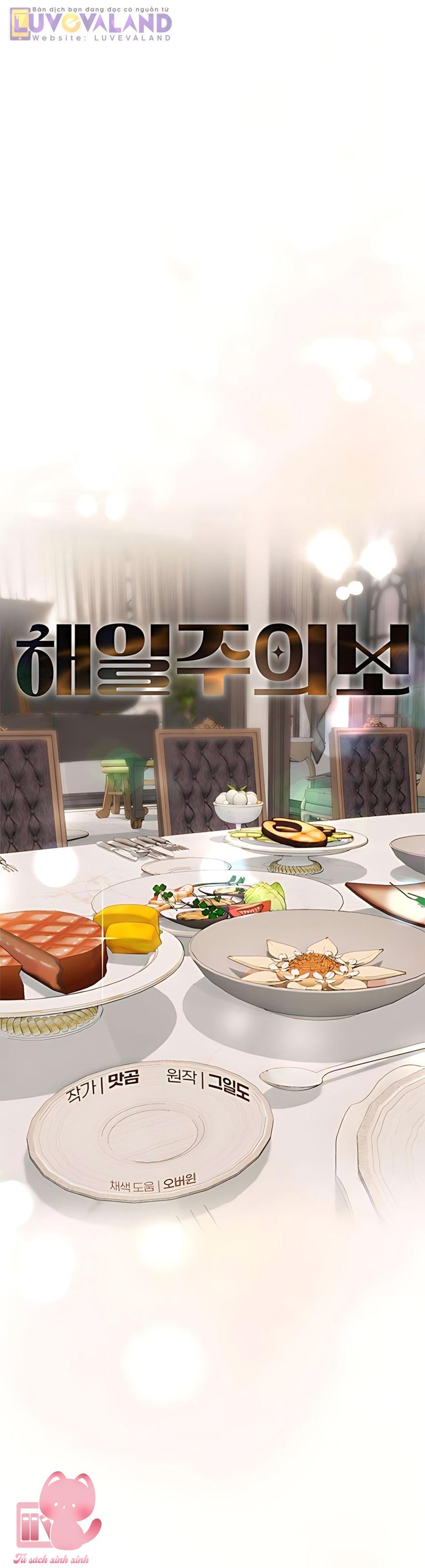 Cảnh Báo Sóng Thần - Chap 11 - Trang 53